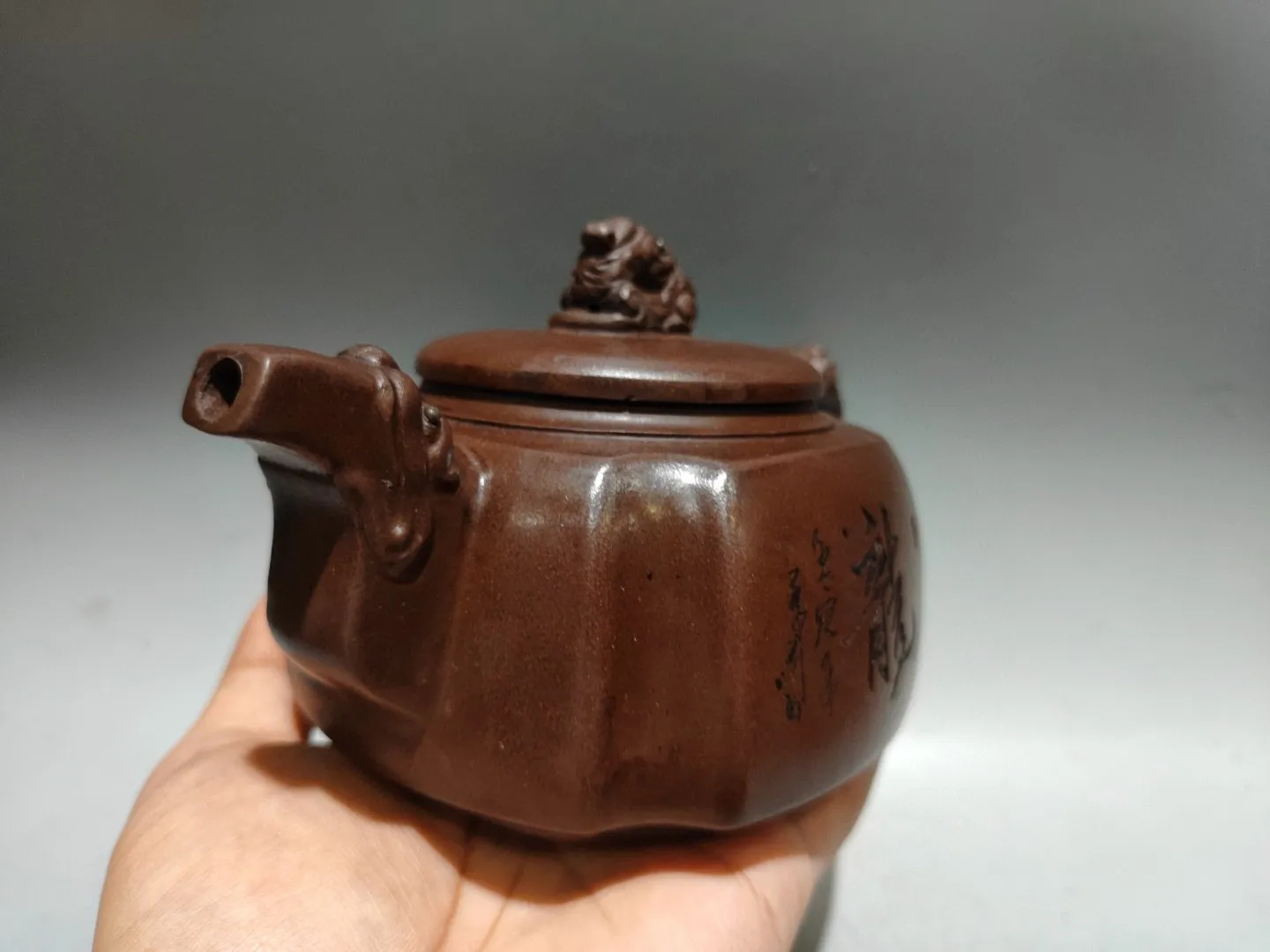 Old Raw purple clay Dragon handwriting Sifang Dragon Chinese Loong Pot teapot Teapot Pot Tea Maker