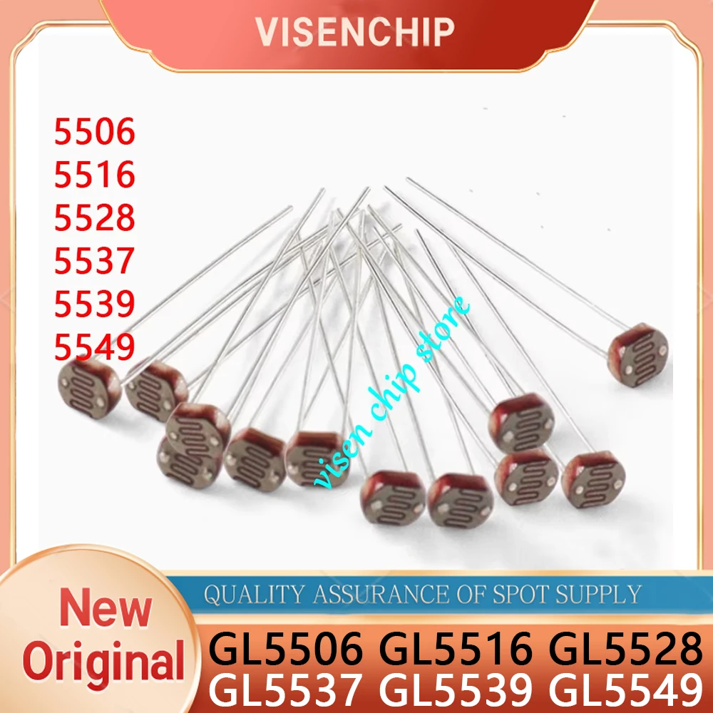20pieces New 5506 5516 5528 5537 5539 5549 GL5506 GL5516 GL5528 GL5537 GL5539 GL5549 Photoresistor LDR 5MM Photoresistor