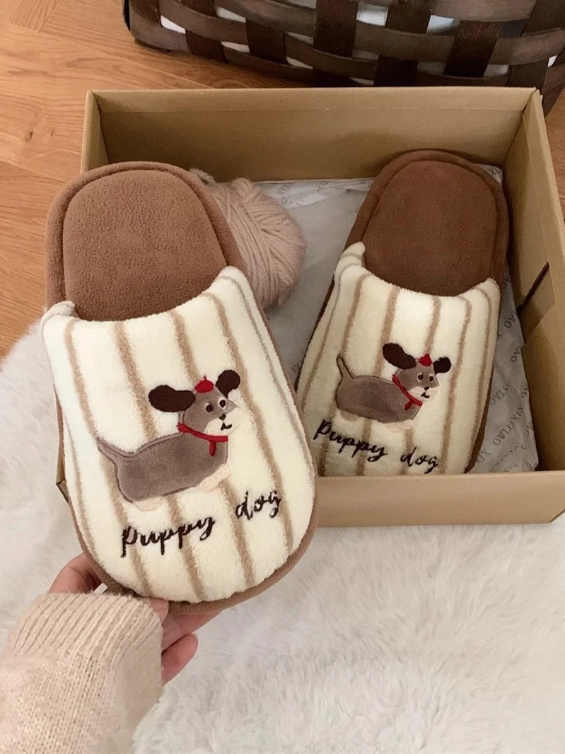 Thin Strip Stripe Ins Puppy Cotton Slippers Men's and Women's Autumn and Winter Non-Slip Warm Cute Fluffy Shoes Couple Home S...