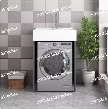 Small unit laundry cabinet combination, integrated basin combination, drum washing machine, companion washing pool slot, angle