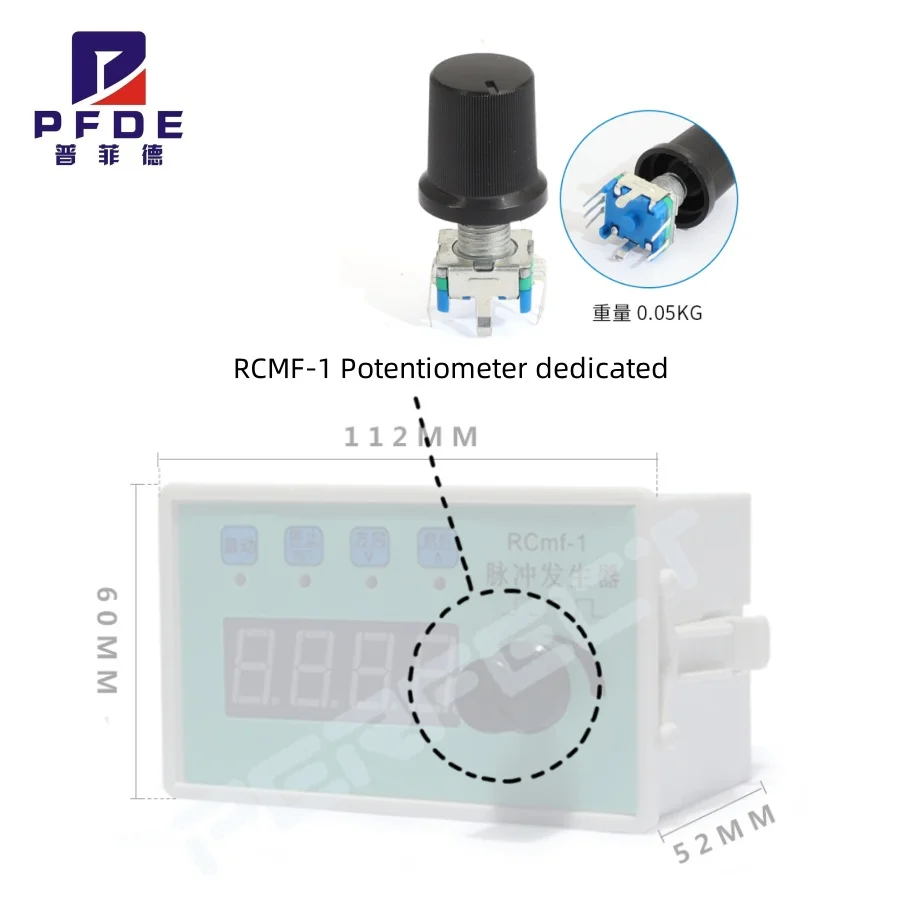RCMF-1 Potentiometer dedicated  Stepper motor/servo motor speed control fixed length controller potentiometer speed display