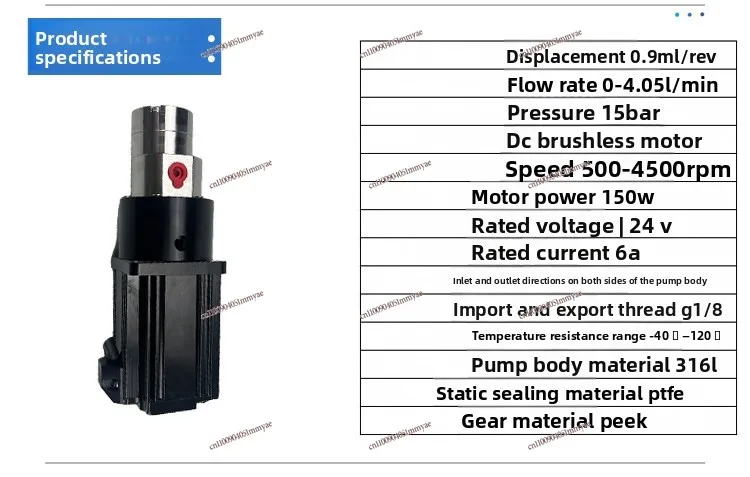 

Miniature Gear Pump, Food Grade Filling Metering Pump Coolant Chemical Pump