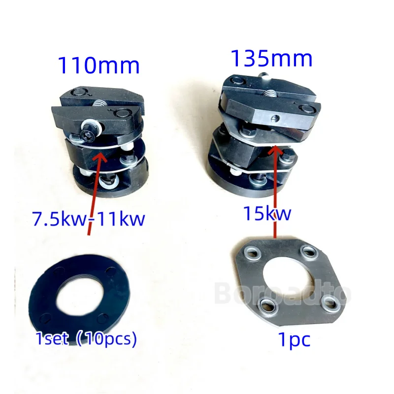 Diesel Pump Test Bench Universal Cardan Joint Connecting Steel Pad Shims for 7.5KW/11KW (110mm) and 15kw(135mm) Coupling