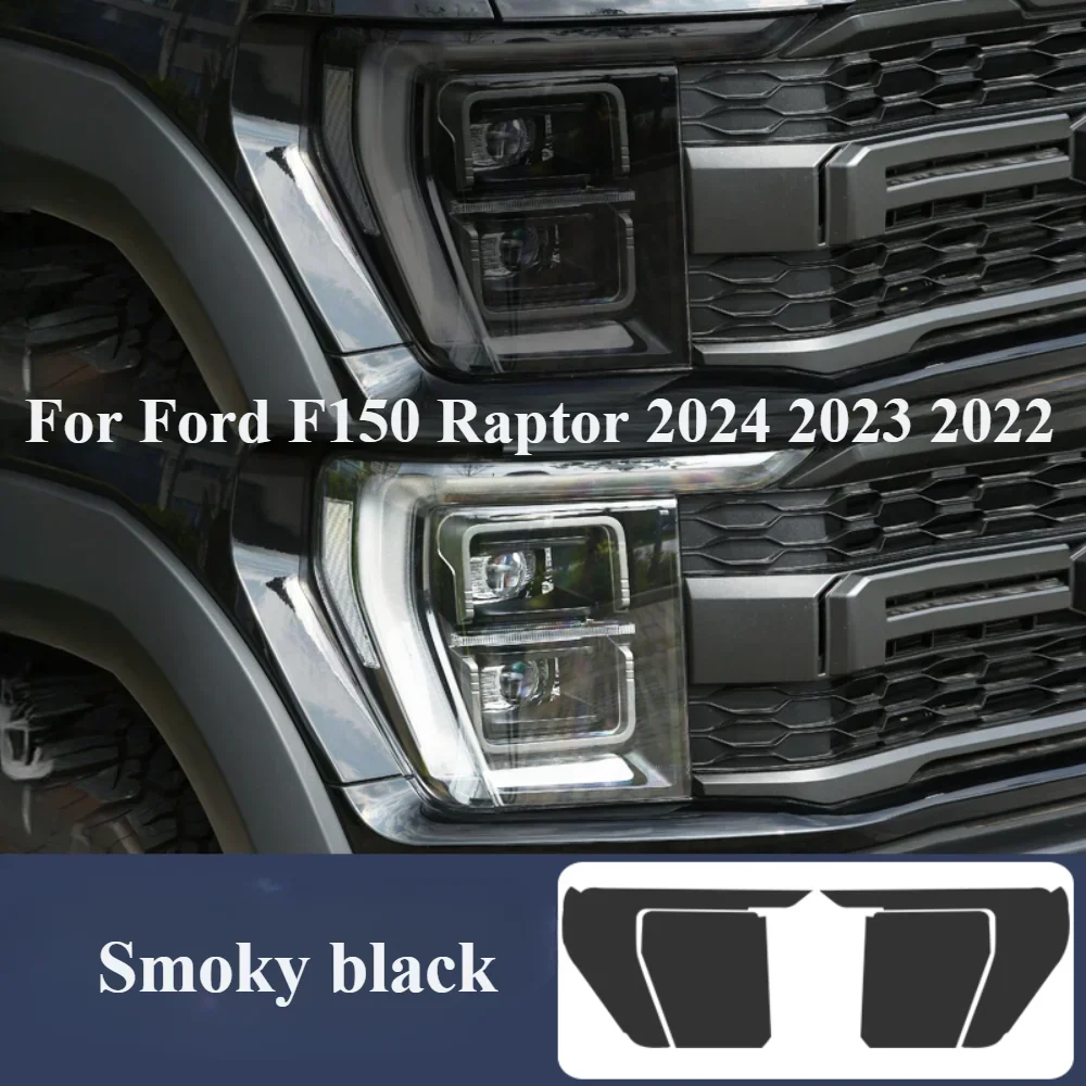 Tpu Protective Film…