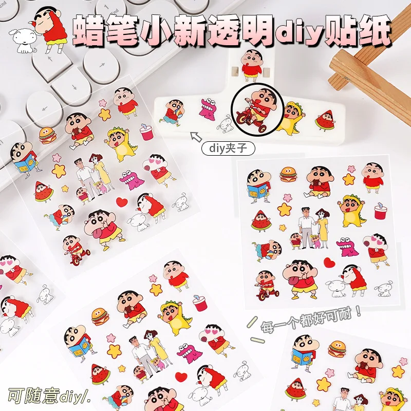 New Crayon Shin-chan Nohara Shiro Sticker High Color Value Cartoon Printed Men's and Women's Water Cup Diy Waterproof Sticker