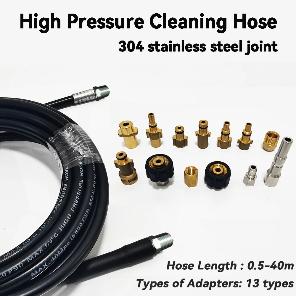 304 stainless steel joint high-pressure cleaning machine hose and cleaning gun bayonet joint nozzle adapter