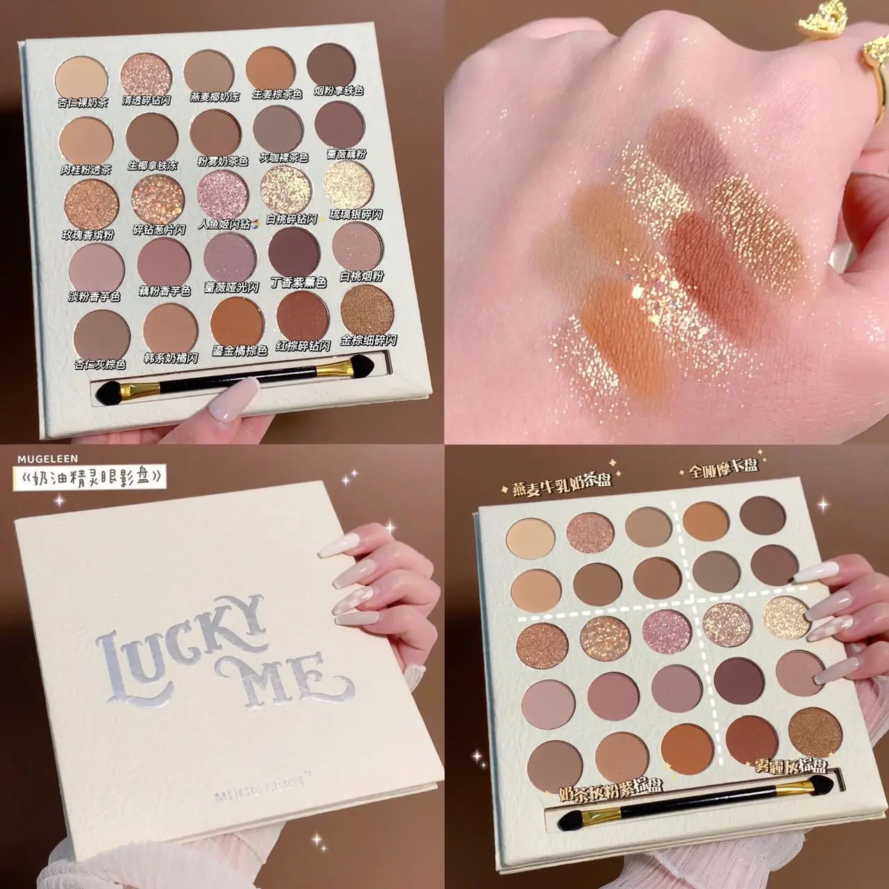 Palette di ombretti da 25 colori Perlato opaco Terra portatile a lunga durata Evidenzia fard Ombretto Trucco Grande prezzo conveniente