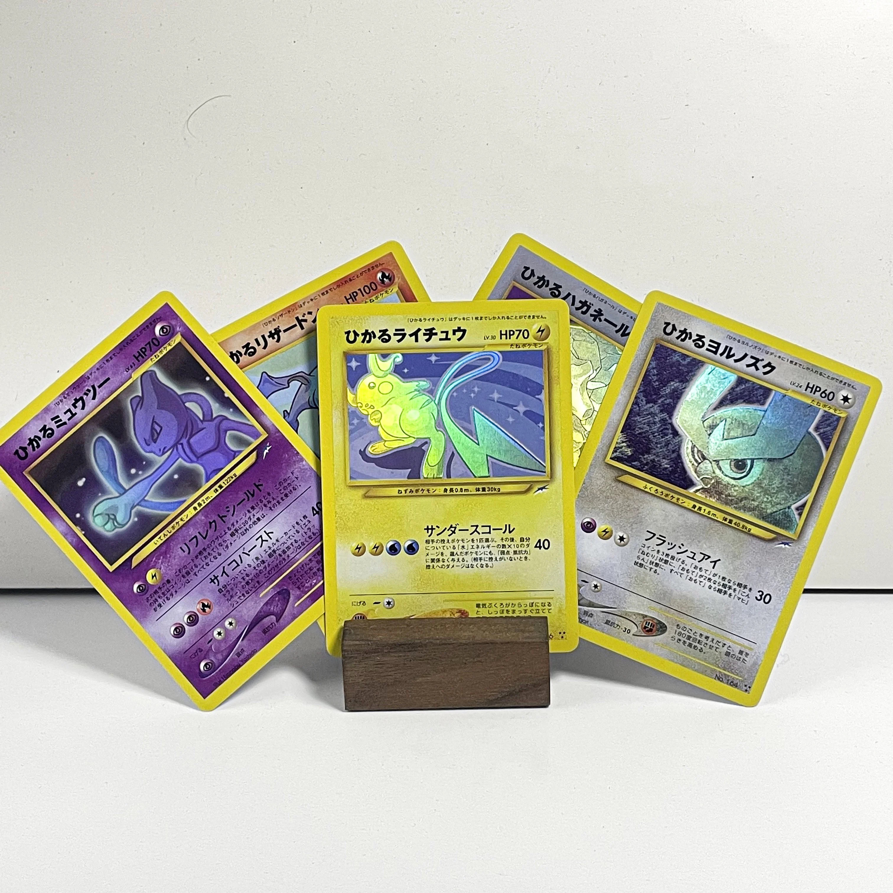 Japanese PKM Card Neo Destiny Shining Set Complete 8PCS Shining Charizard Mewtwo 2001 Vintage Holo Secret Rare Old Back PROXY