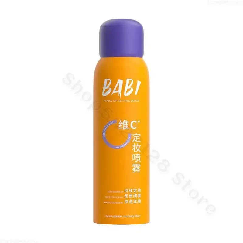 BABI Makeup Setting Oil Control Waterproof Non-removing Makeup Antioxidant Color Locking Non-dull Makeup Setting Water Spray