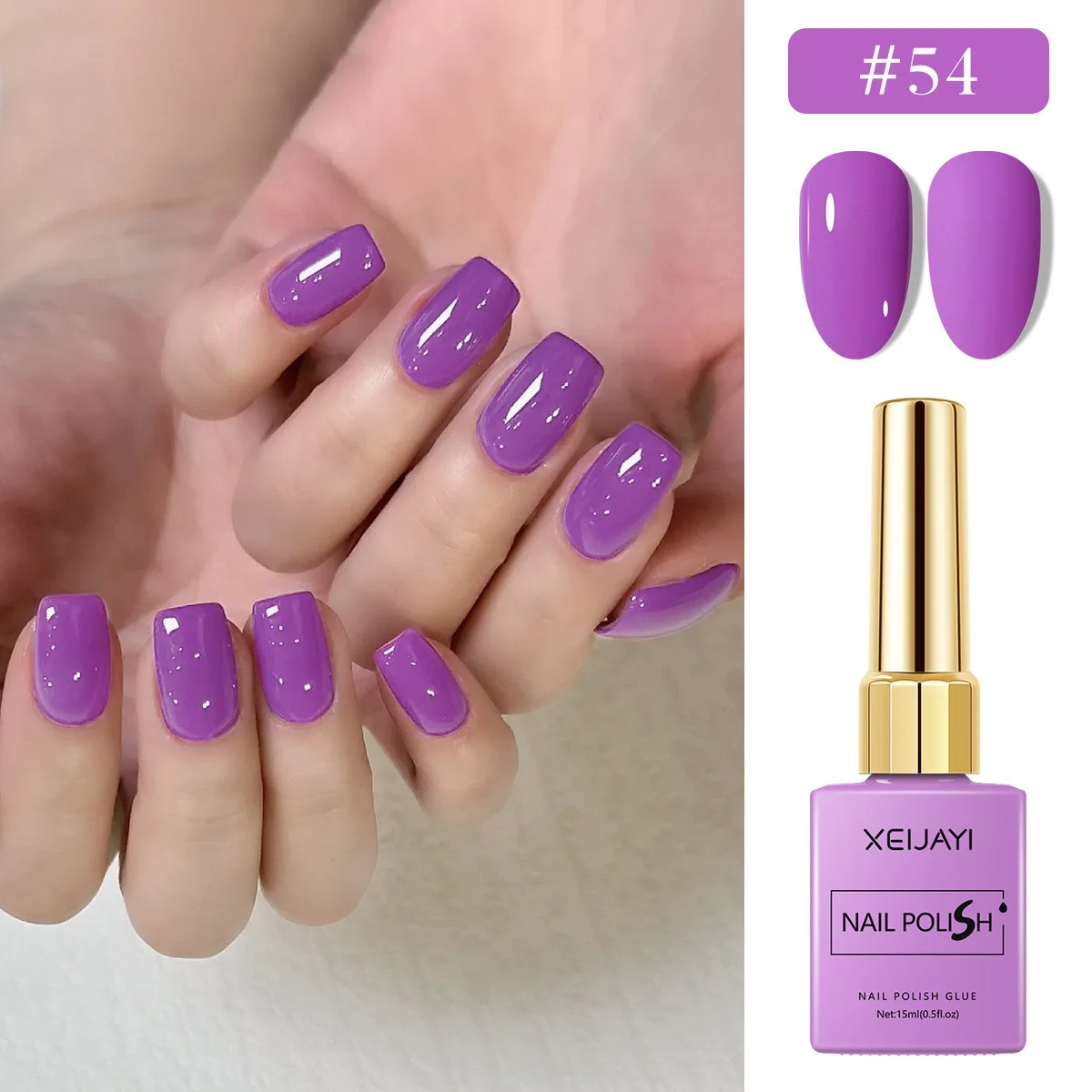6 ピース/セット 15 ミリリットルジェルネイルポリッシュ 6 色ロマンチックなパープルヌードネイルアートワニスジェルラッカートップコート DIY ネイルアートデザインすべてのための