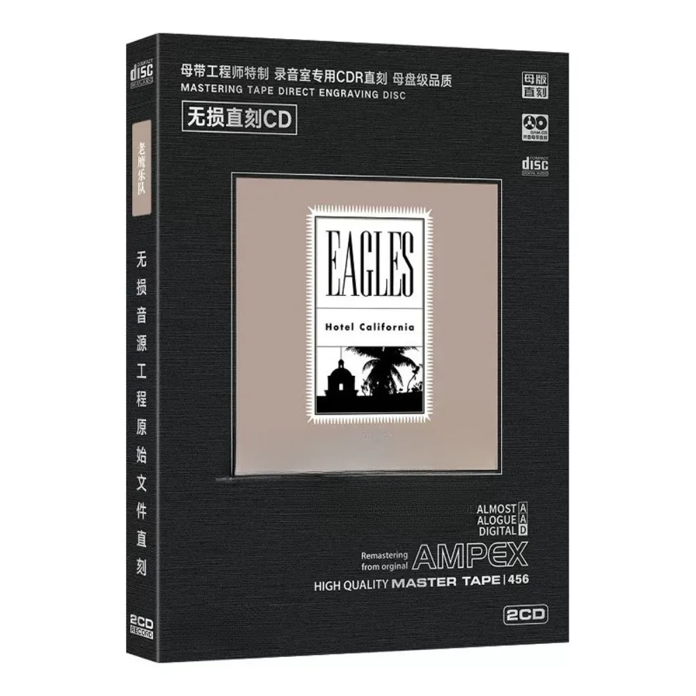 

Eagles 2CD — совершенно новый — Hi-Fi рок-хиты Master-Direct с гравировкой без потерь — диск премиум-класса для автомобиля и дома