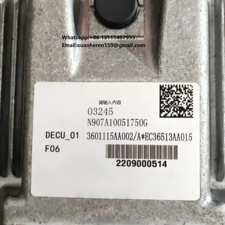 High Quality New Engine Computer Board ECU Electronic Control Unit  3601115A002 A*EC36513AA015 for FAW Jiefang