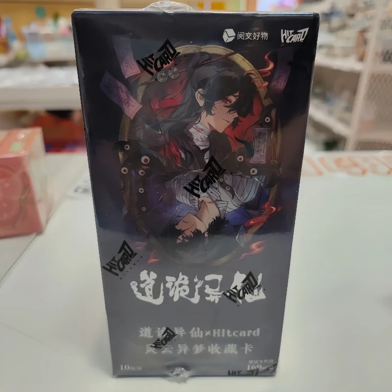 

New Hitcard Dao Of The Bizarre Immortal Cards Anime Collection Cards Mistery Box Board Games Toys Birthday Gifts For Child