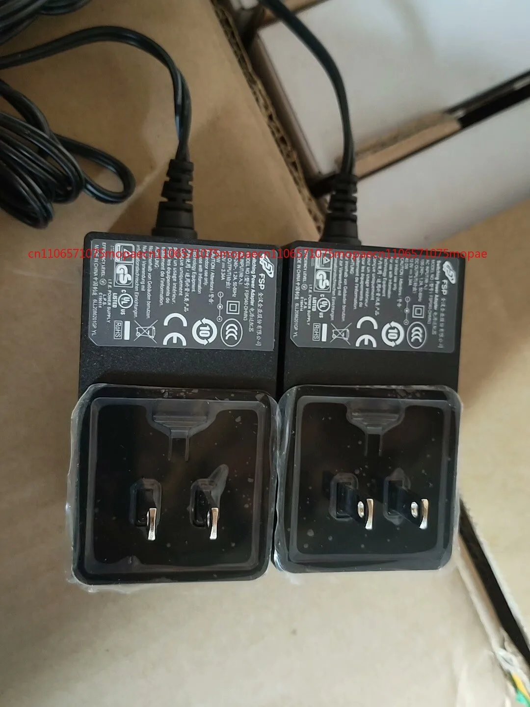 Used For Fsp FSP040… - image