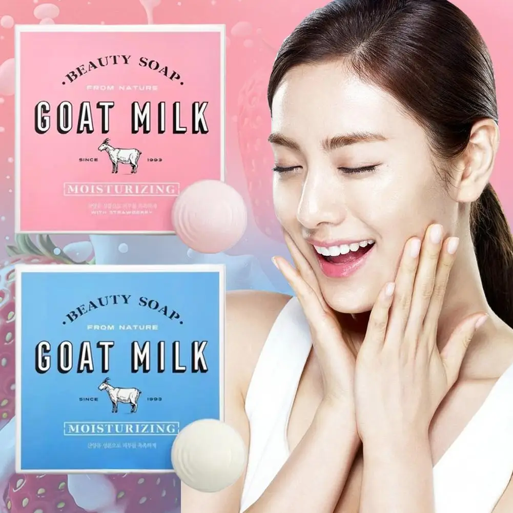 

Shower Mate Strawberry Goat Milk Soap 100g– Korean Whitening Turmeric Bar for Soft Glowing Skin