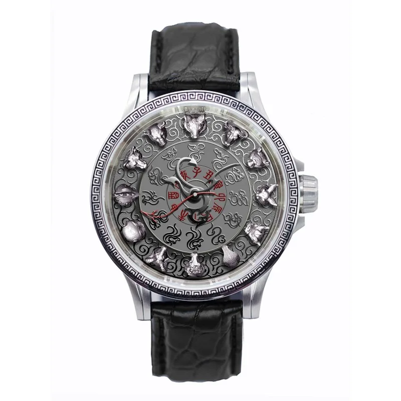 Year of The Horse New Automatic Mechanical Watch Time Watch Sterling Silver Micro-engraved Beast Head