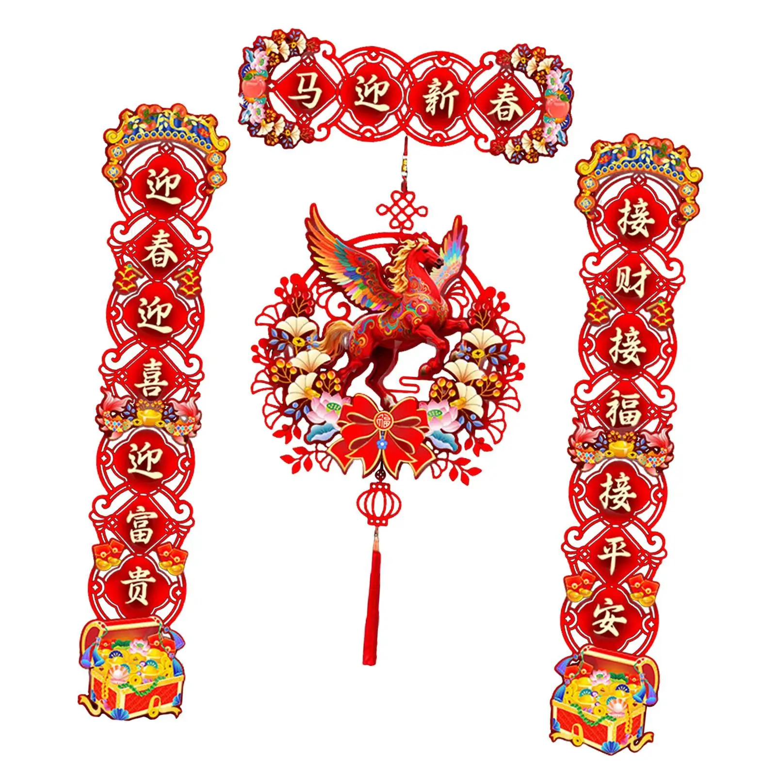 2026 الأزواج الصينية للعام القمري الجديد Chunlian محظوظ معلقة زخرفة ملصقات الزخرفية Duilian لغرفة المعيشة مكتب