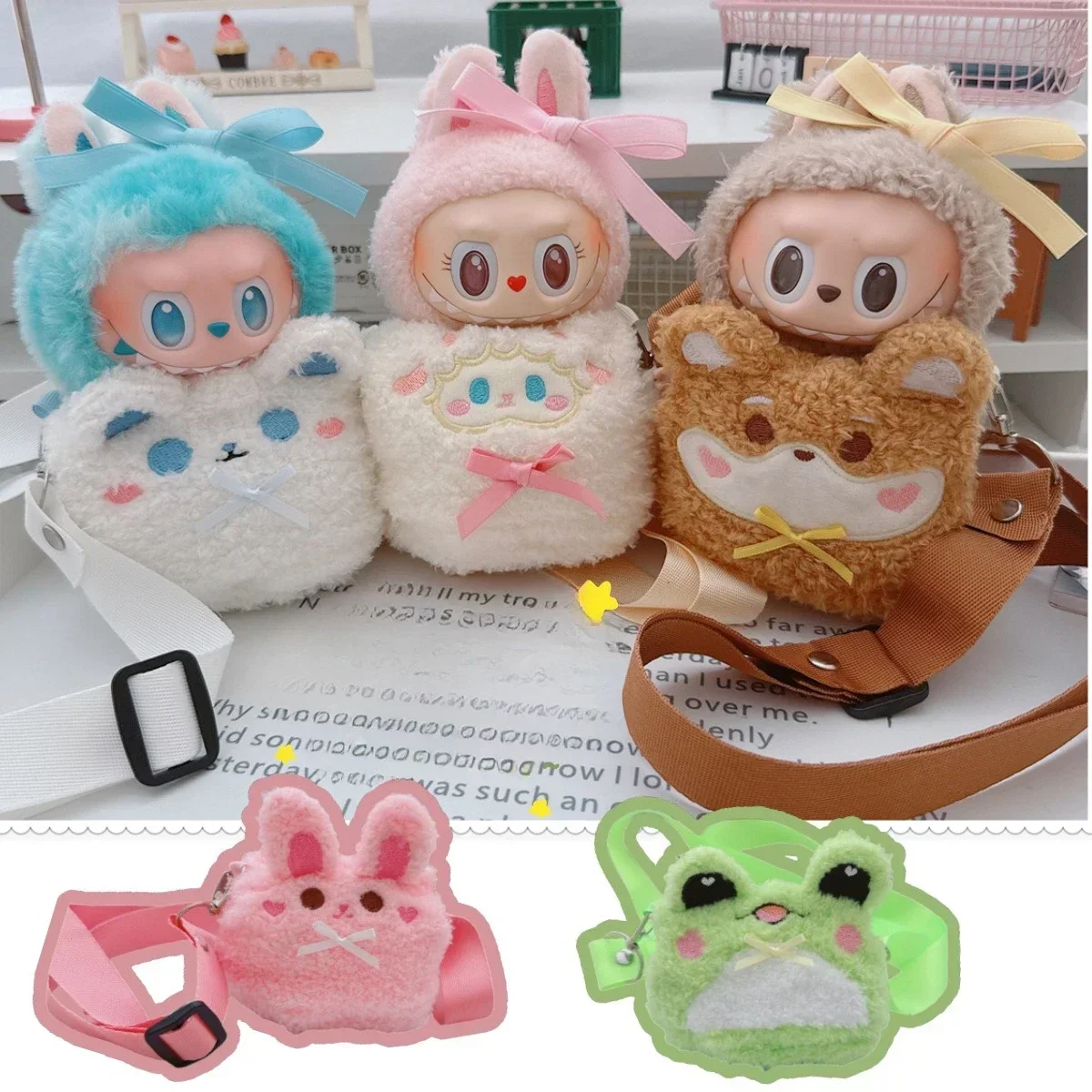 Cute Bag 15/17cm Labubu 3.0 Big Into Energy Chick Bag Doll Clothes Set for Ropa Labubu Accessories