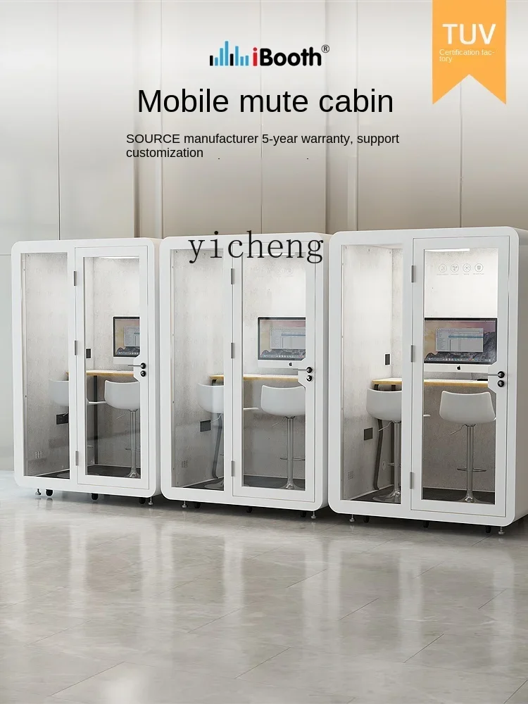 

1 Recording Studio Movable Disassembly Live Studio Soundproof Room Home Piano Room Mute Cabin