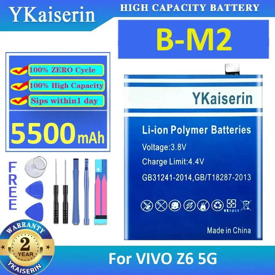 

Long-Lasting Performance Mobile Phone Battery For Vivo Z6 5G Reliable Power Supply B-M2 5500Mah