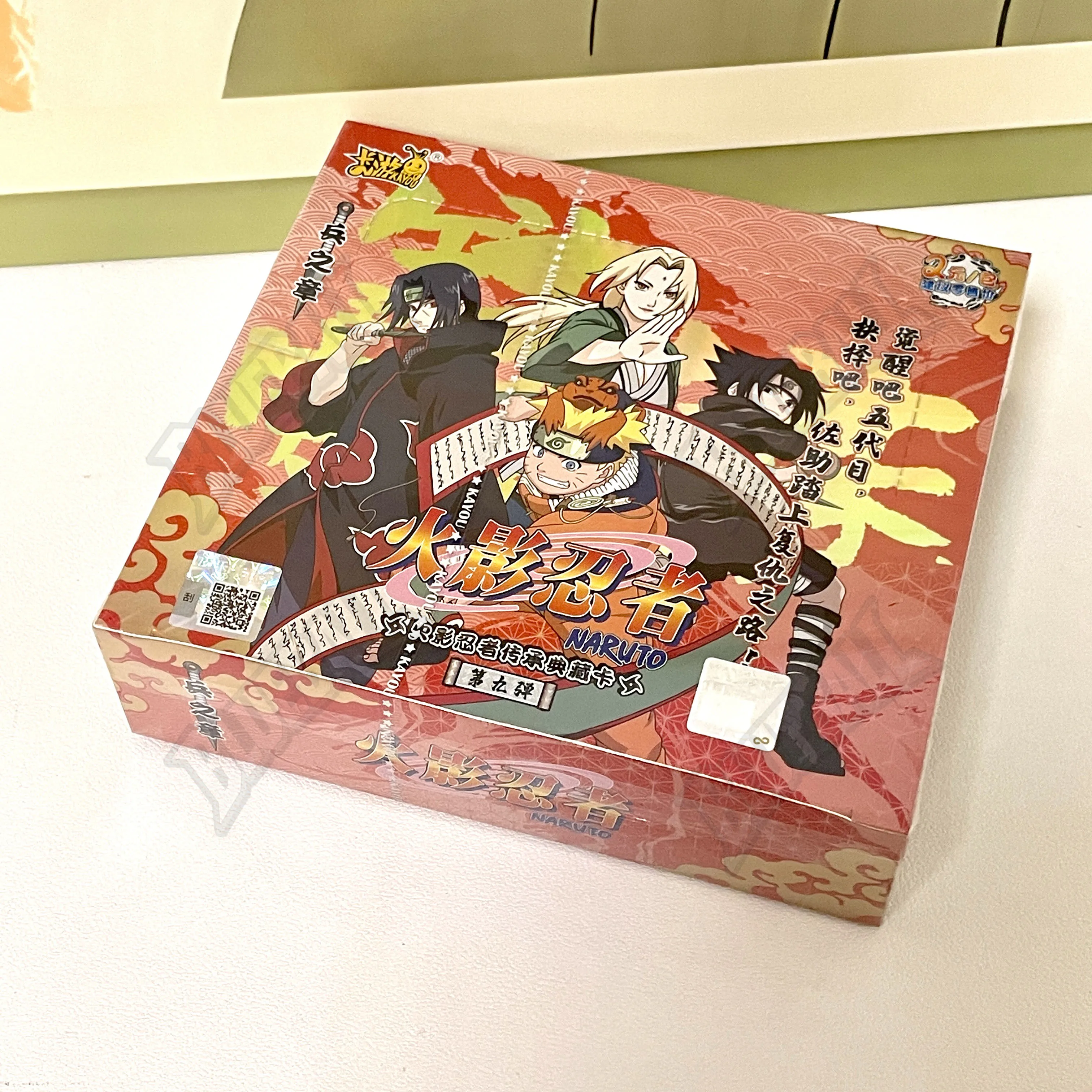 KAYOU Naruto Cards English TCG Blind Box 1 Pack