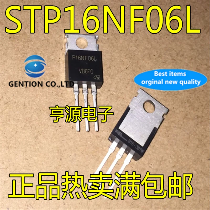 10Pcs  STP16NF06L P16NF06L TO-220  MOS FET in stock  100% new and original