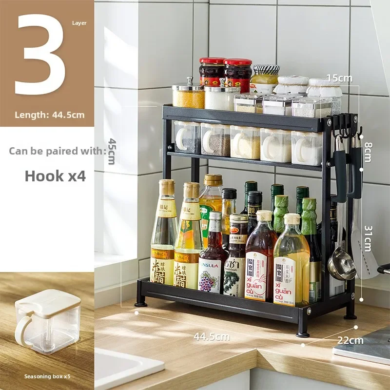

Firm Kitchen Rack Multifunctional Seasoning Rack Multi-layer Knife Holder Cutting Board Storage Kitchen Utensils Shelf Factory