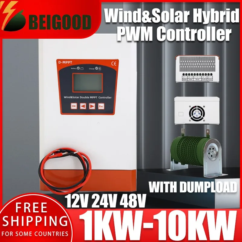 1000W 8000W 10KW MPPT Hybrid Wind Solar Controller Charge And Discharge Regulator LCD Display 12V 24V48V For Home With Dump Load