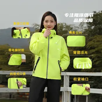 Raincoat Rain Pants Set Thin Men's  Women's Split Rainstorm-proof Cycling Motorcycle Electric Vehicle Impermeable Motociclista 6