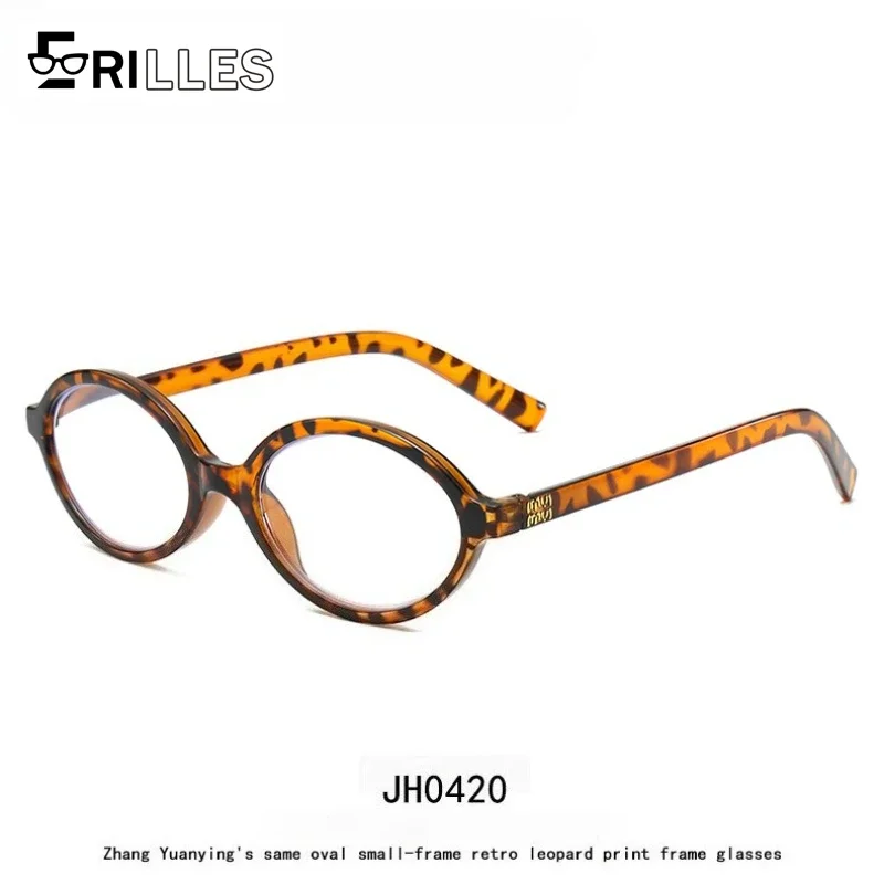 여성용 복고풍 타원형 선글라스, 표범 무늬, 사무실 및 데일리 시크를 위한 경량 프레임, 한국식 타원형 프레임