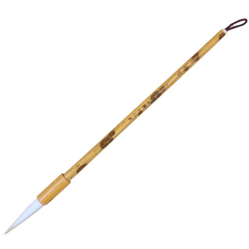 

Reinforced Woolen Hair Calligraphy Brush Set Long Hair Seal Running Cursive Script Writing Brush Professional Ink Painting Brush