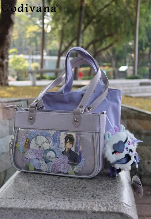 

Original Japanese Two-dimensional Element Small-capacity Transparent Ita-bag Daily Commuting College Style Satin Shoulder Bag
