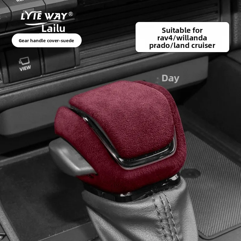 Gear Shift Knob Cover Trim for Toyota Land Cruiser LC300 2022 2023 2024 2025 2026, Car Interior Modification Accessories
