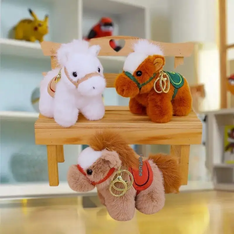 귀여운 조디악 말 열쇠고리 플러시 장난감 카와이 인형 가방 펜던트 장식 백팩 걸이 새해 선물