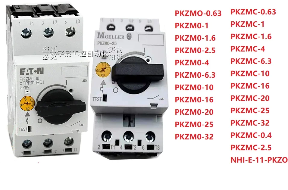 PKZM0/PKZMC-0.63 1 1,6 2,5 4 6,3 10 16 20 25 32A NHI-E-11-PKZ0 Nuevo protector de motor original
