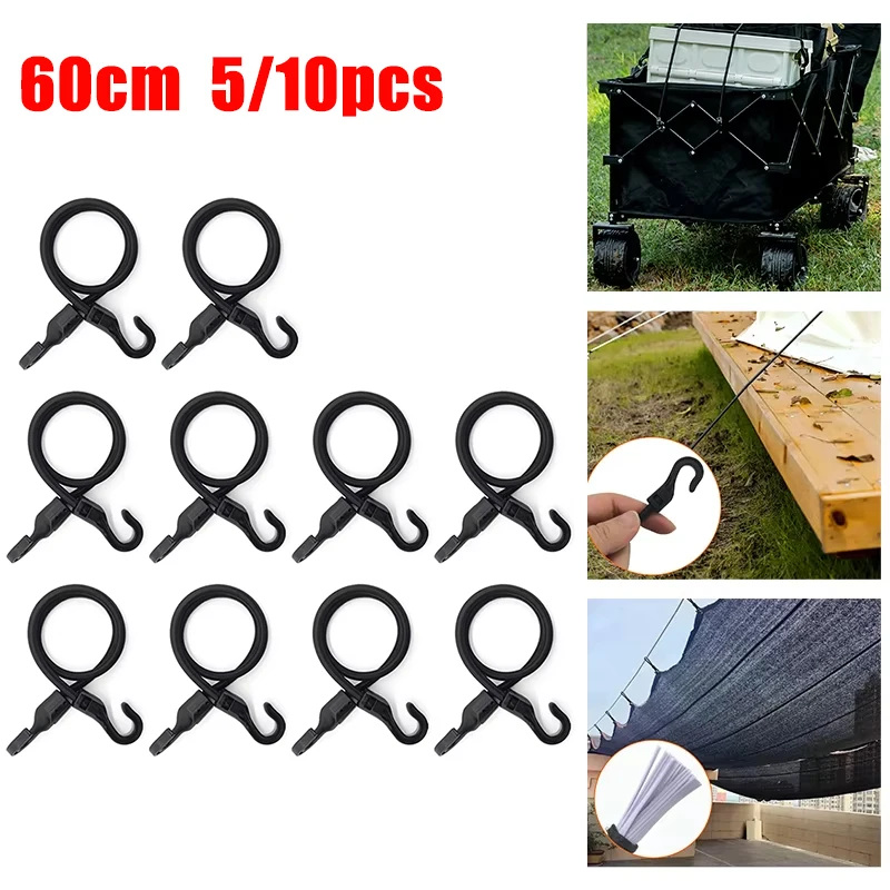 5/10/20pcs 60cm Heavy Duty Elastic Bungee Shock Cord Strap Stretch Plastic Hook Car Luggage Tent Kayak Boat Canoe Bikes Rope Tie