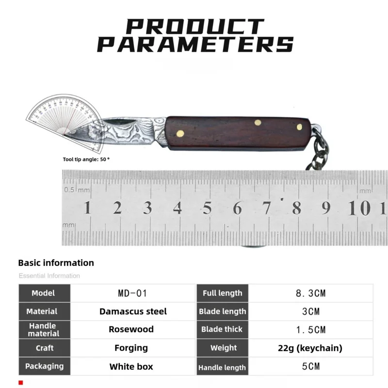 Damascus knife camping knife portable knife keychain outdoor folding knife mini self defense fruit knife