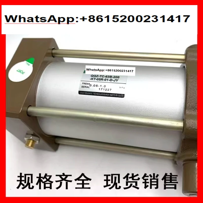 Wpi Standard Cylind… - image