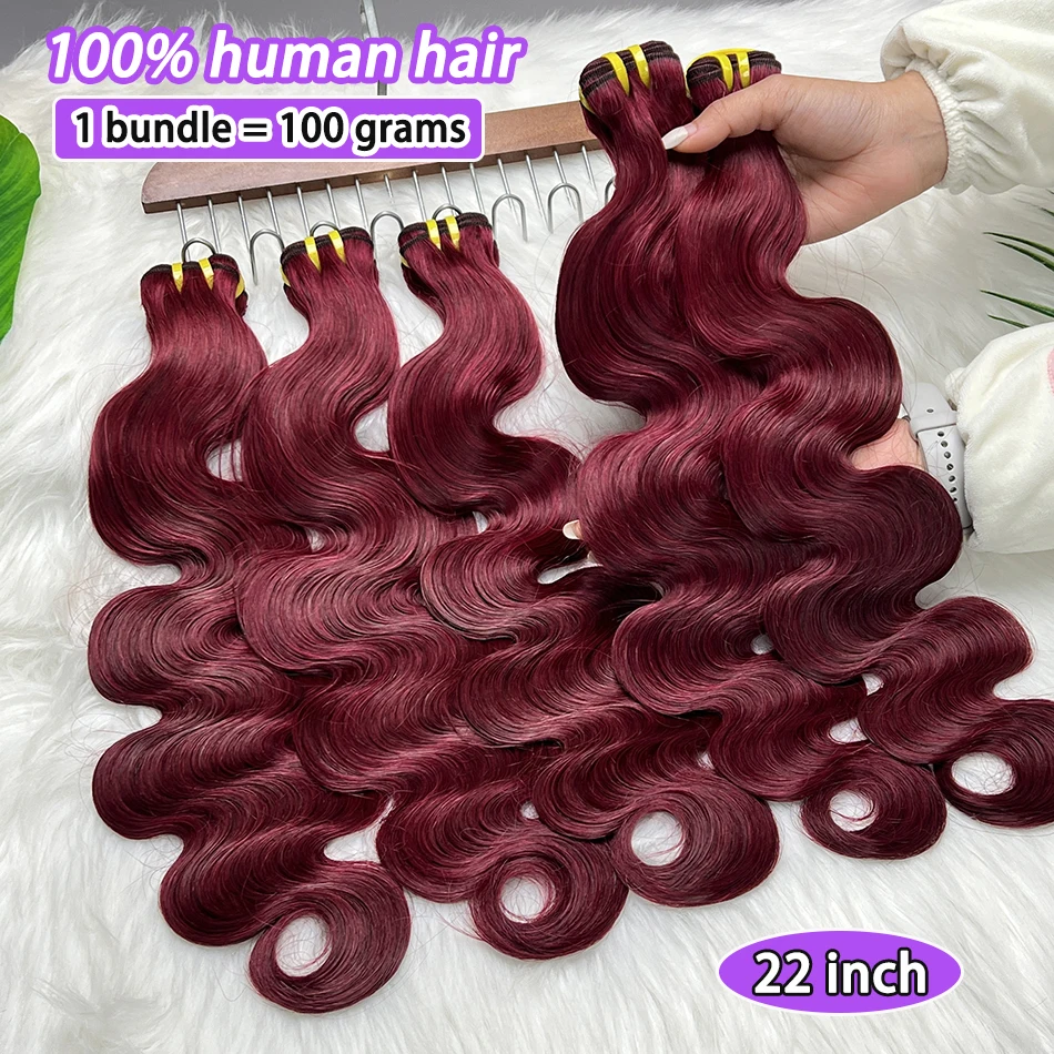 #99J Burgundy Color…