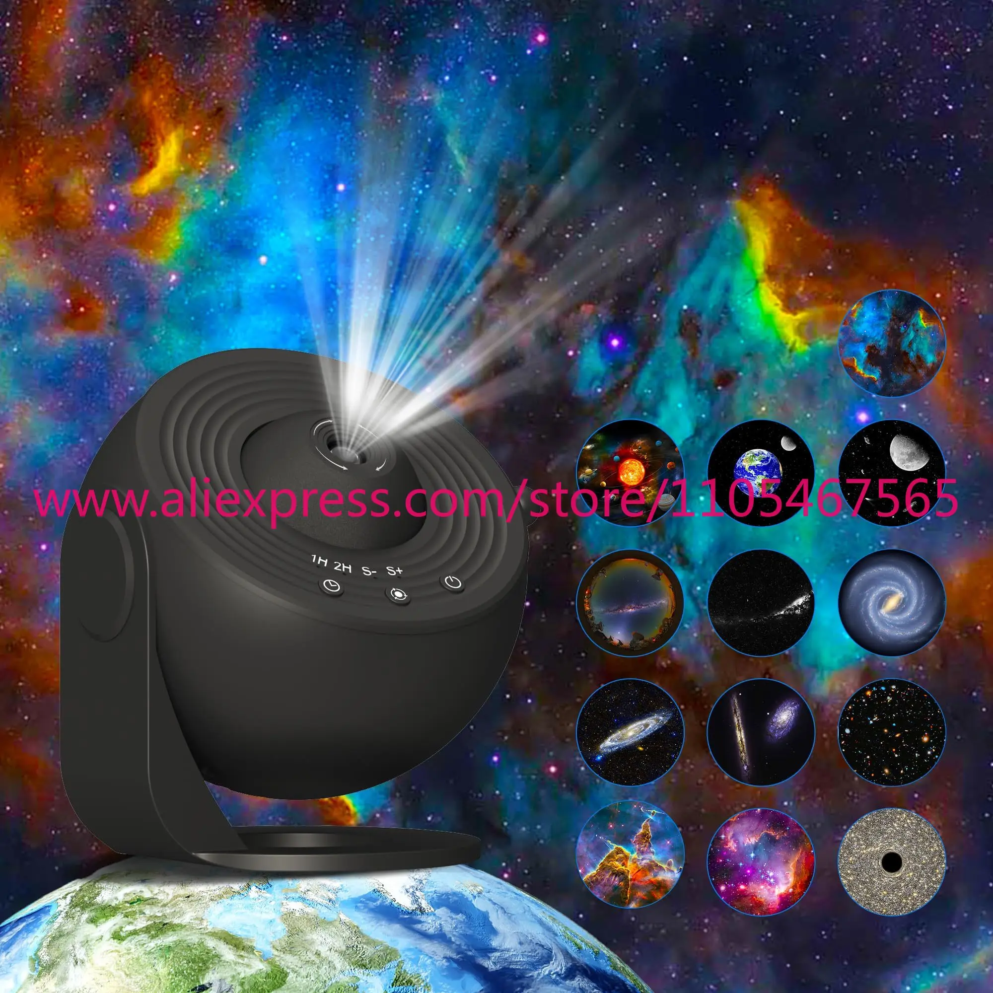 Earth Star Space Projector 12 in 1 Realistic Planetarium Projector High definition Focused Sky Projector Children's Bedroom