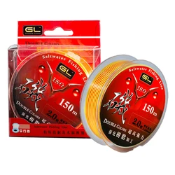 Semi-floating Rock Fishing Lines 150m High Wear Resistance Monofilament Double Color Saltwater Fishing Line Gear Accessorie