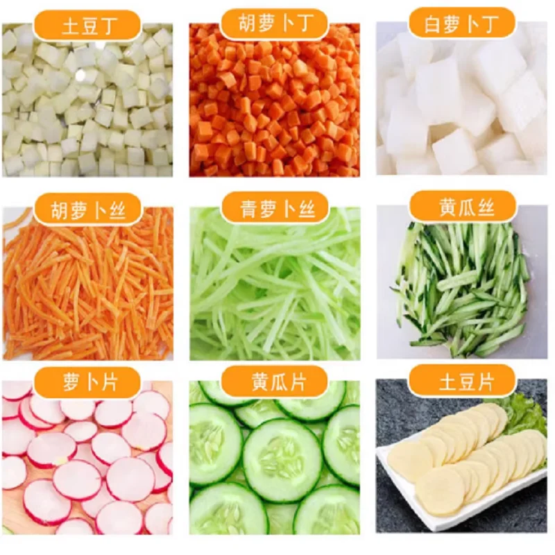 自動商業フライドポテトタマネギチョッパー生姜のつぼみパパイヤ根野菜細断シュレッダー機
