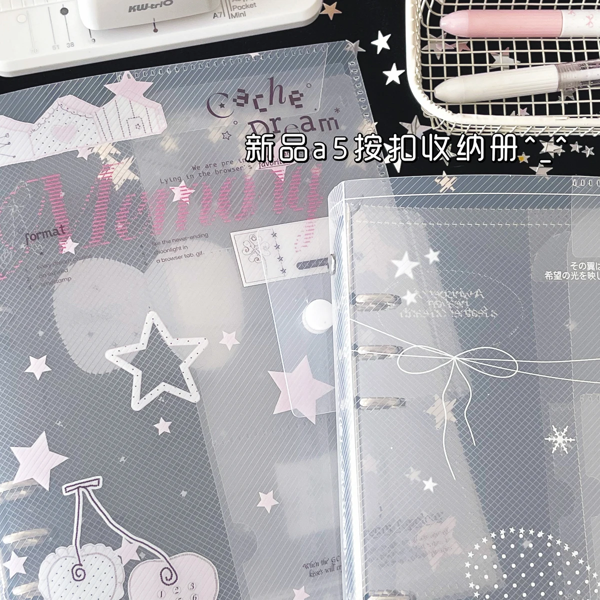 WAKAWAKA A5 Binder Organization  Ring Binder Notebook Scrub Loose-Leaf PP Inner Core Cover Note Book Journal Planner Office