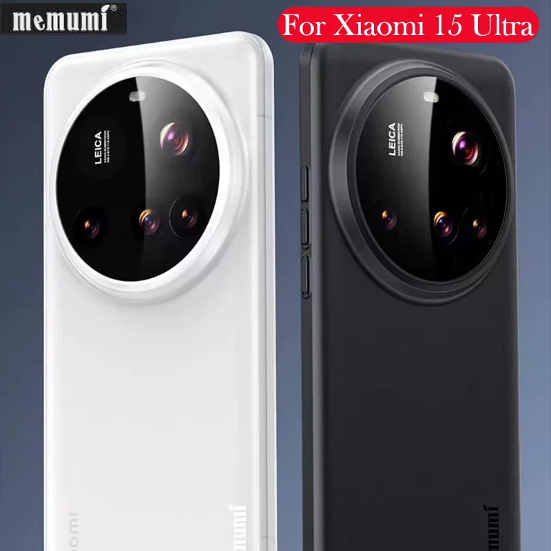 

Чехол Memumi для Xiaomi 15, ультра микро матовая задняя крышка