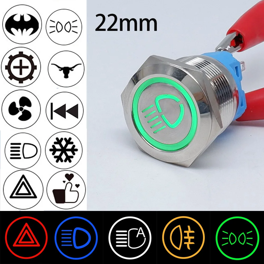 22mm Customize Silvery Metal Power Push Button Switch Waterproof Made Button Flat Head With LED Light Self-Reset Self-Lock 24v