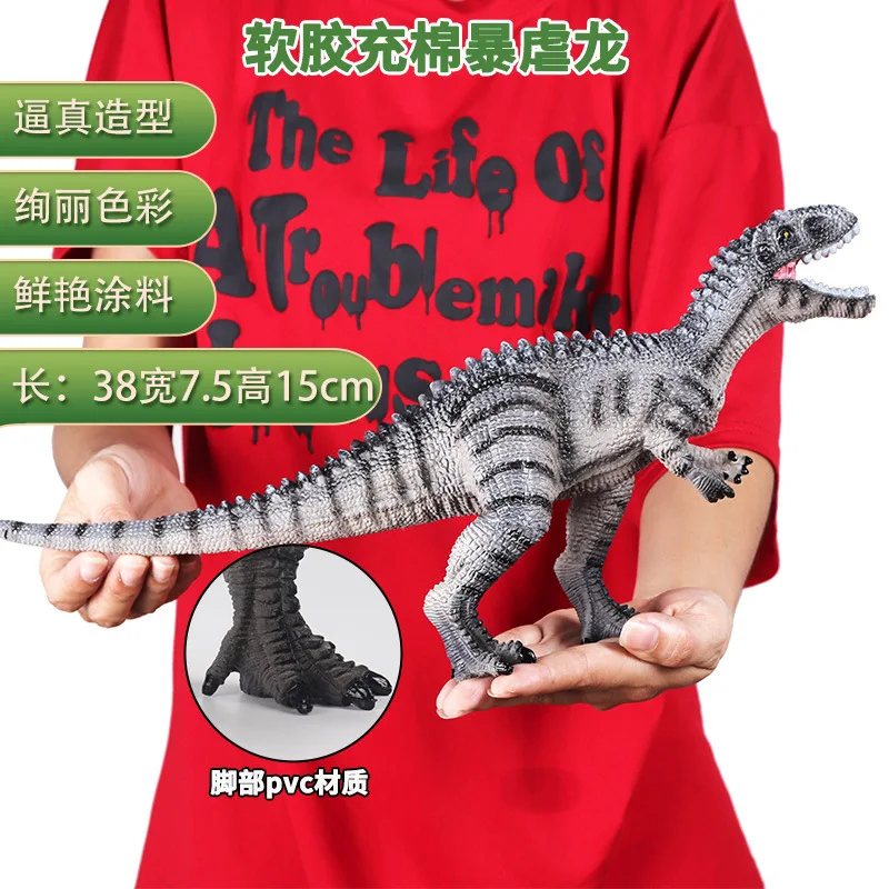 Large Soft Rubber T- Rex Dinosaur Toy Children Jurassic Tyrannosaurus Rex Simulation Animal Dinosaur Model Ornaments Hand-made