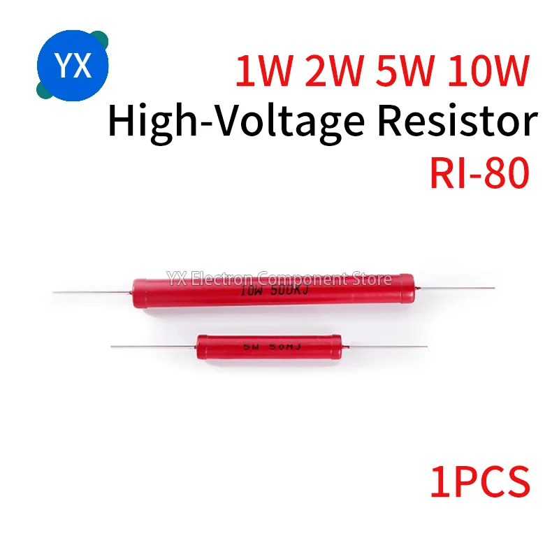 1PCS RI80 1W 2W 5W 10W High-Voltage Resistor 1K 2K 5K 10K 30K 50K 100K 150K 200K 300K 500K 1M 2M 3M 5M10M 20M 50M Non-Inductive