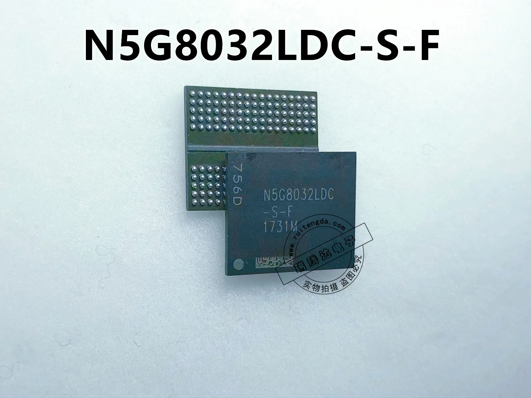 

1/PCS LOT N5G8032LDC-S-F N5G8032LDC BGA 100% new and original