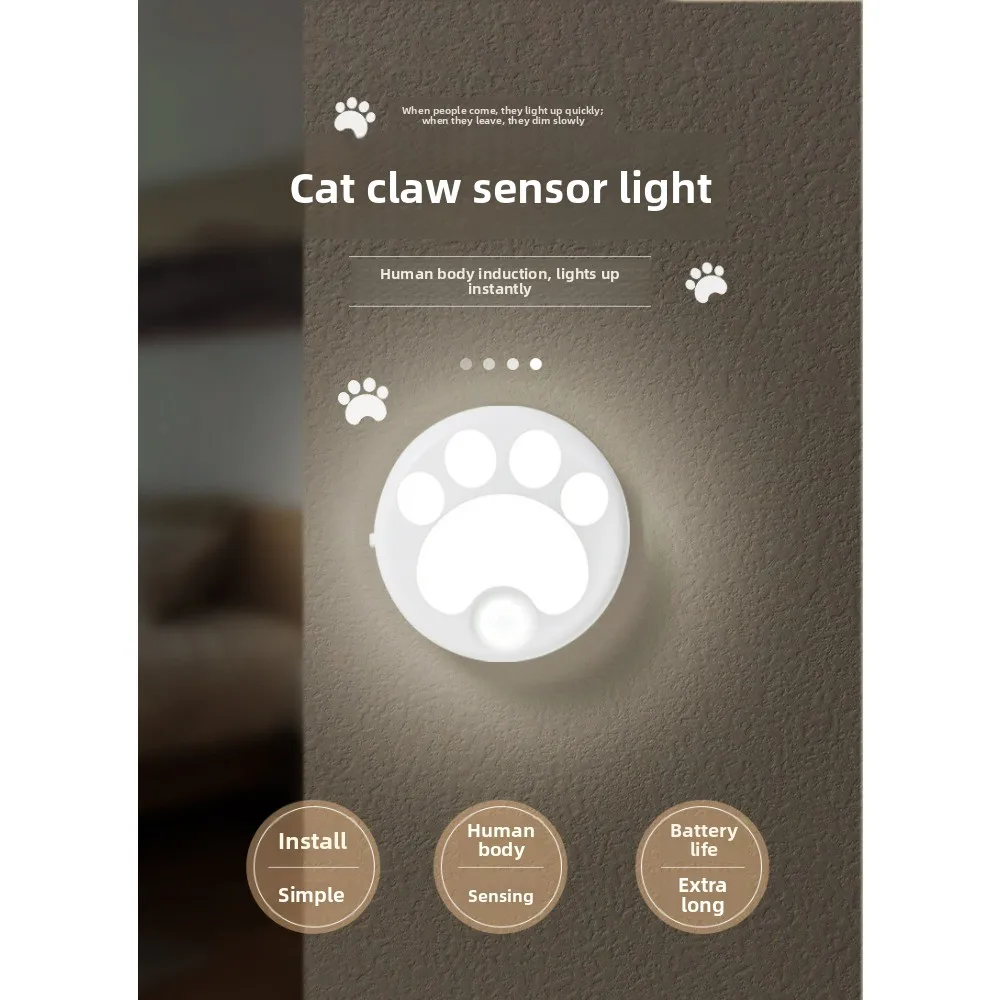 ضوء ليلي بمستشعر حركة على شكل مخلب قطة - مصباح حائط لاسلكي بدون مثقاب مغناطيسي للمطبخ والمدخل يتوهج تلقائيًا #6