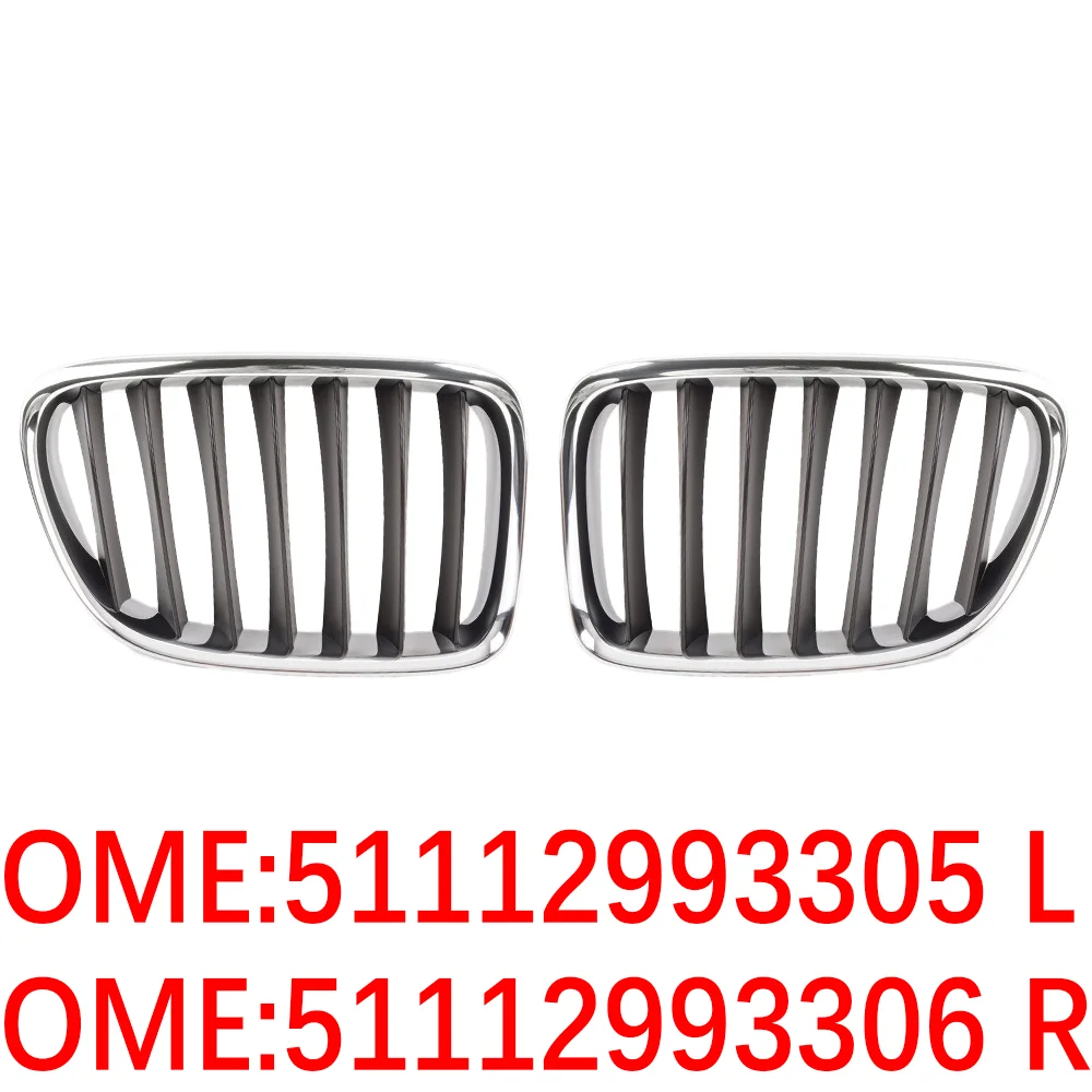 

Suitable for BMW X1 E84 20iX 25dX 18d Front decorative grille Left 51112993305 51112993306 Kidney Grille electroplating right